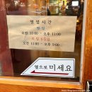 용산-후암-150 이미지
