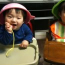 포동리한우 | 우리가족 첫 캠핑