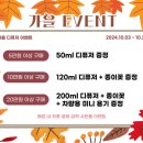 창원전자담배