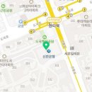 렉슬3층사랑약국 이미지