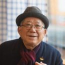 봄은 혼자 오지 않는다 / 나태주(영역시) 이미지