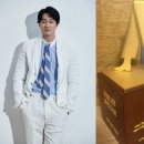 예술나무