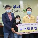 (주)녹색