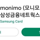 대박테크