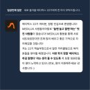 디딤메디컬 네이버블로그