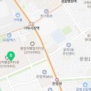훼밀리타운경로당 이미지