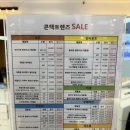 멜팅헤이즈 원데이 브라운렌즈 이글라스 위드렌즈 광주연제점 착용후기
