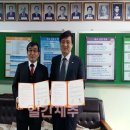 한림중학교 이미지