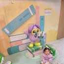 매직컬 환경 퍼포먼스 에코백 | 천안어린이 꿈누리터 매지컬 환경퍼포먼스 에코백 공연후기