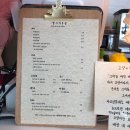 말그미옥상 이미지
