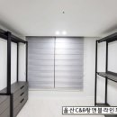 씨앤비월드 이미지