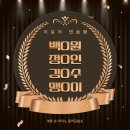 온더피아노교습소 - 용인시 기흥구 이현로 32 | 온더피아노교습소