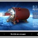 케이아이㈜ 이미지