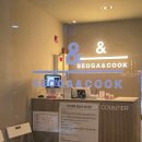 OK쿡외식 이미지