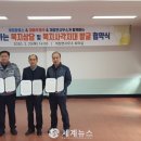 개정면사무소 이미지