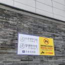 더생생한의원 이미지