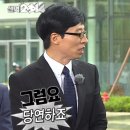 더트러플베이커리수원