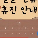 상인요양병원 이미지