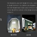 울산웨딩갤러리