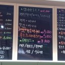 향기로운과일까페