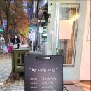 식빵굽는 언니 이미지