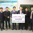 인천지방법원 이미지