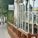 자유로 동물병원 이미지