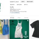 에이프론 이미지