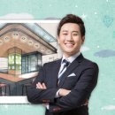 엠타운공인중개사사무소 네이버블로그