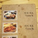 중앙동216 이미지