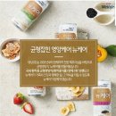 신정의료기 이미지