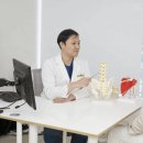 튼튼한한의원 이미지