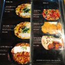 연 이자카야 이미지