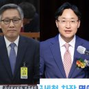 완도21호 이미지