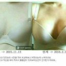 퍼펙트더블유 이미지