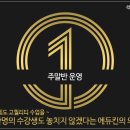 언제나 내곁에 Daum카페