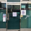 영헤어샵 이미지