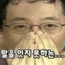 시니혀니비어