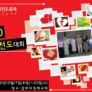 갈보리교회 이미지