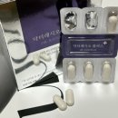 알수록 줄어드는 세금 다이어트 | [닥터래시오] 플러스+ 혈당관리 다이어트 보조제 후기