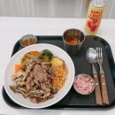 김가네 앞 횡단보도 | [종각 맛집]힛더밥 솔직후기🍛(저속노화, 웜볼, 혼밥, 비건메뉴)