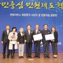 승인종합서비스 이미지