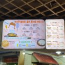 인동5길-6 이미지