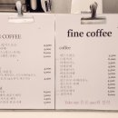 파인커피로스터스 이미지