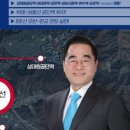 중원-25 이미지
