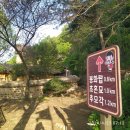 유관순열사 생가 화장실 이미지