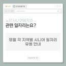 영월읍행정복지센터 네이버블로그