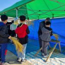 신방초등학교 이미지