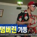 예전노래방 이미지