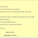 알에이씨 이미지